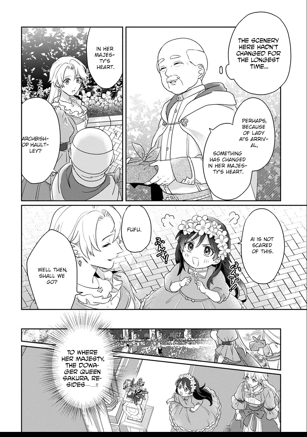 The Saint Is Five, So I'll Just Be the Decorative Queen. Chapter 8 Page 2